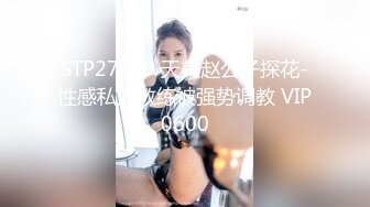 高端泄密流出韩国网红美女吴X姬夜店找鸭男酒店开房不雅视频流出网络