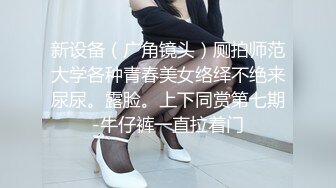 易直播豪乳輕孰禦姐｜CC果如｜合輯 穿各式絲襪制服道具虐插騷穴自慰潮噴等 26V