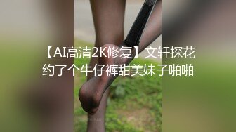 国产CD系列小云cos保险业务员诱惑直男啪啪啪被操的呻吟连连