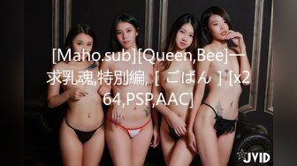 STP33416 清纯甜美小学妹，主打的就是听话，【粥粥吃不饱】，大哥专属定制，让咋露就咋露，洗澡自慰看菊花，皮肤白，蜜桃臀身材一级棒！