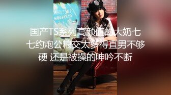 激情小夫妻性爱探索，全程露脸跟小哥在家啪啪大秀，口交大鸡巴，让小哥各种体位爆草抽插，无套性爱淫水泛滥