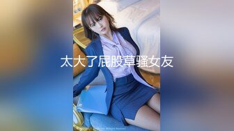 STP27728 全裸盛宴 极品高颜值SSS级甜美女神▌婕咪 ▌飞机杯推销员 桥本有菜名器同款 娴熟技巧让客人尽情射精 VIP0600