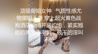  年轻小情侣开房，漂亮小女友，玩了几把游戏想要来一发，撩起裙子骑身上，扭腰摆臀后入