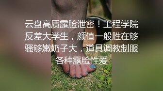 商场女厕全景偷拍几位妆容精致的小姐姐各种姿势嘘嘘8