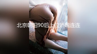 @S3-AV2 体验泰国浴按到欲火焚身