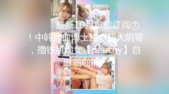 MP4/ 974M]  熟女探花_啪啪第一场，出道以来颜值巅峰，极品美人妻，穿着黑丝确实还是挺吸引人的