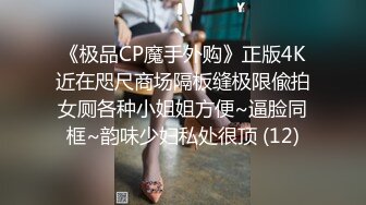 给阿姨舔逼的嗷嗷叫，舒服了，比我老公弄的舒服