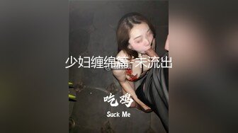 震撼福利☆☀️2024年新作超高颜值车模女神【太子妃】高门槛福利户外露出，调教，商场公园景区，屌炸天 (1)