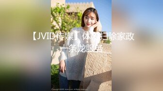 【s爱豆传媒】idg-5446 趁哥哥备战高考偷情她的初恋女友-芊梦