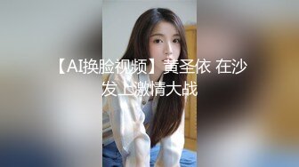 【冷漠S】纯爱玩女行家！创意调教大神推特最新解锁，几条小极品母狗捆绑炮机啪啪，各种花样 (1)