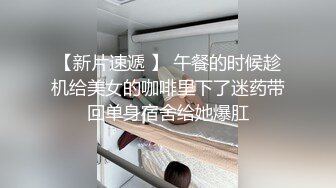 【极品御姐】91女神极品丝袜母狗『小语』大尺度性爱私拍流出 激情啪啪 户外露出 丝袜高跟 虐恋篇