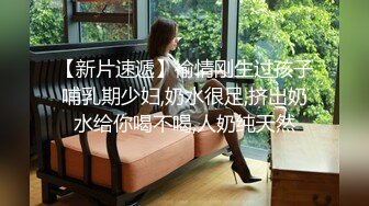 【极品推荐??尊享】高颜值极品网红『梦菲桐香』土豪订制剧情私拍 勾引上司骑乘做爱 强暴嫂子 淫语对白 高清720P版