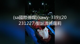 【百度云泄密】高颜值大二学妹和富二代男友酒店啪啪啪遭曝光 (1)