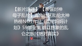 《最新流出露出女神》极品大长腿苗条身材阴钉骚妻【金秘书】福利2，公园超市各种人前露出放尿啪啪紫薇，相当过瘾 (2)