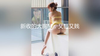 七彩女神『哥哥我卖身还账』明星气质范女孩太骚 无套内射粉穴叫不止1