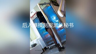 上海车展色色的摄影师各种角度 捕捉身材火爆的美女模特各种不经意间的走光 (1)