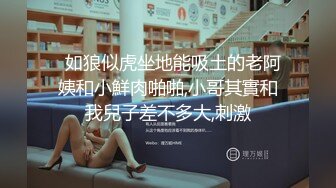 爱玩游戏的女友 哥哥输了那条腿就是我的