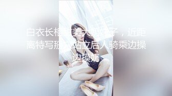 讓無數擼友欲罷不能的擼管神器大乳美女