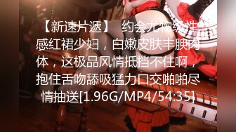 道具自慰 模拟乳交【姐姐啊】如球巨乳肆意揉捏~贴屏扒B诱惑【11v】 (7)