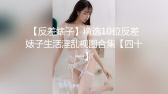 長髮御姐美女主播蹲坐在地上 身材很是苗條 逼逼無毛很漂亮很誘人