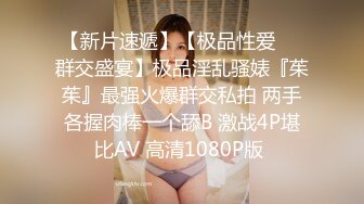 【MP4】[国产]XKVP028 废柴儿子婚内出轨 儿媳趁机勾引我操逼