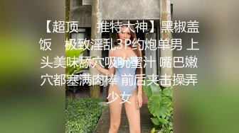 体态丰腴 婀娜妩媚的熟女气息弥漫着整个屏幕 真的是撩人心弦 勾人于无形2V