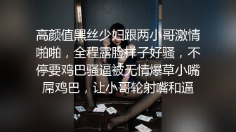 好色叔父之迷奸粉鲍处女二侄女