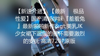 【新片速遞】   漂亮小少妇吃鸡啪啪 啊啊太深啦 不给你操了 坐死你 在家被大鸡吧小伙从沙发操到床上 无套猛怼 内射 逼都操红了 