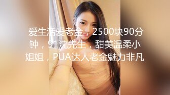 Ava Alex 优雅女神的唯美口交性爱诱惑 【98V】 (94)