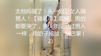 MFK-0083百依百顺的女人