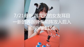 【推荐上集】18岁体育生被伪娘色诱破处,小身体里藏着一根极品大肉棒