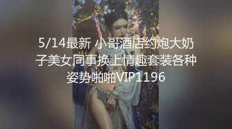 【新片速遞】超网红脸美少妇露脸女仆装白虎美穴三洞全开 菊花已经被撑得鼓鼓的欲求不满