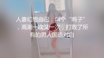 真羡慕大叔能找一个这么漂亮的女朋友【完整版32分钟已上传下面】