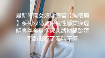 ✿尤物小少妇✿年时不知少妇好，错把萝莉当成宝，温柔端庄人妻小少妇最懂男人心，外表端庄靓丽床上风骚