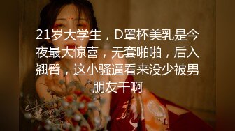 骚气无比 Ts美杜莎 哥哥，你是想被我吃还是想我吃你大鸡巴？