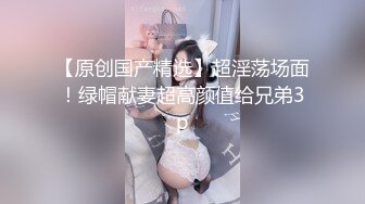 id-5373 美乳好友酣畅淋漓的精神抚慰-芷萱