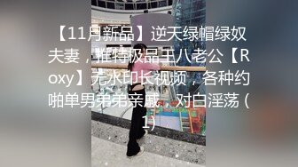 【带屌的照样操】被一个伪娘人妖勾引回家,身材比帅攻还魁梧,口爆后公寓窗前爆操【喷精完整版】