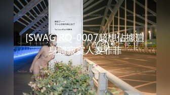 海角社区良心海友免费分享 跟宝贝老婆在瑜伽垫做爱这女的看逼毛就知道是那些欲求不满的骚货