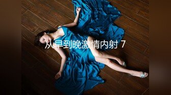 极品身材国产主奴『桃子』多场景裸读《少妇白洁》美女被按摩棒玩弄失声 被咸猪手各种玩弄