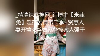 无套内射00年小妹，欢迎辱骂评论女方都会看