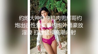 麻豆传媒&皇家华人传媒联合出品 淫荡女友的真面目-被男友发现的秘密-沈娜娜