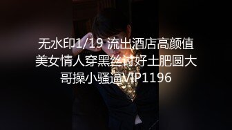 小吃店女厕耐心蹲守多位美女嘘嘘不拍到她们的鲍鱼不走 (2)