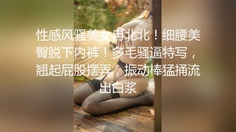 极品尤物网红女神！苗条身材细腰美腿！脱光光自慰，掰穴特写揉搓，摆弄各种姿势，极度诱惑