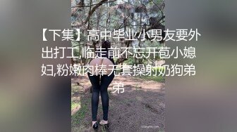 红唇白嫩小姐姐被炮友各种操，大白美臀骑乘位，站立侧入操嫩穴