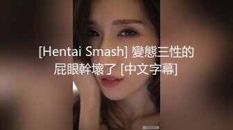 清纯唯美小仙女甜美可爱邻家小妹妹〖小薄荷〗下课后床上自慰，高潮后秀出湿漉漉的小穴，皮肤白皙吹弹可破