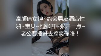 娇小亚裔小妞被大黑屌操得骚逼湿透，然后被内射