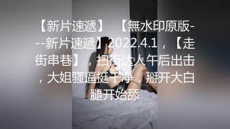 高价稀缺资源！鼎鼎大名的秀人网女神-周慕汐 罕见夜店自拍  摸奶扣穴  极致挑逗