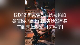 家庭摄像头史诗级破解偷拍！无敌爆乳超美少妇和老公4个月日常做爱全都录下来，少妇明星颜值