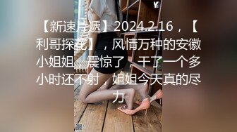 5/5最新 贱贱的小妖浴室互相洗澡硬了被狠狠修理口爆VIP1196