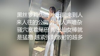 全家便利店老板卫生间暗藏针孔 偷拍女员工及顾客如厕 (1)